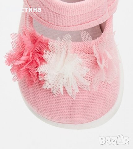 Нови!! Бебешки обувки lc waikiki, снимка 5 - Бебешки обувки - 27089380