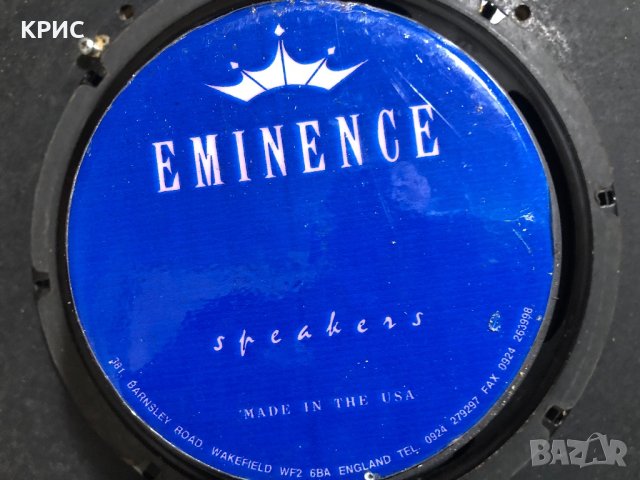 FBT DM8A,Активна тонколона,Made in Italia , снимка 13 - Тонколони - 40552115