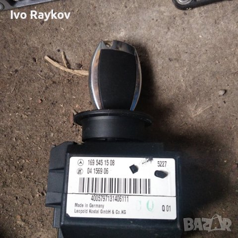 Гълтач и ключ за Мерцедес W169 , A1695451508, снимка 2 - Части - 43714971