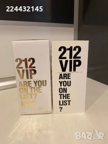 Carolina Herrera 212 Vip  80 ml EDP replica , снимка 2 - Дамски парфюми - 34959958