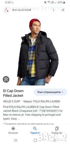 POLO Ralph Lauren Mens Down Water Repellent Jacket Size M НОВО!  ОРИГИНАЛ! Мъжко Зимно пухено Яке!, снимка 2 - Якета - 43745794