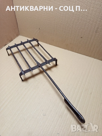 Стара Ръчно Кована Скара За Барбекю.