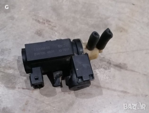 Опел Мерива 1.7cdti Вакуум Клапан , снимка 4 - Части - 39268107