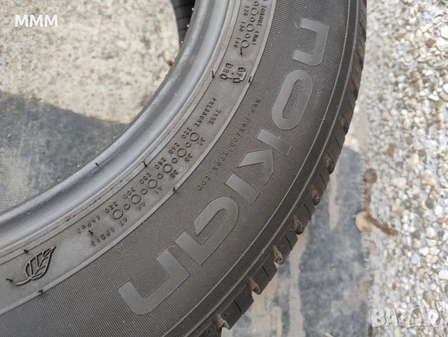 Гуми Nokian 195/65/15, снимка 5 - Гуми и джанти - 52637880