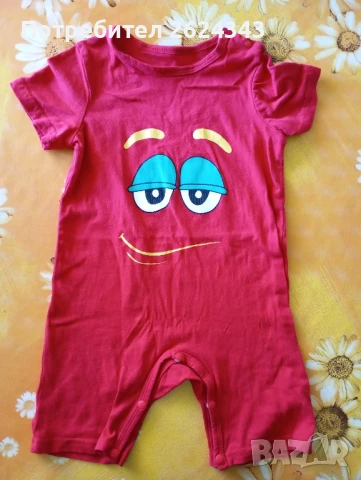 Памучни бебешки гащеризони + рокля