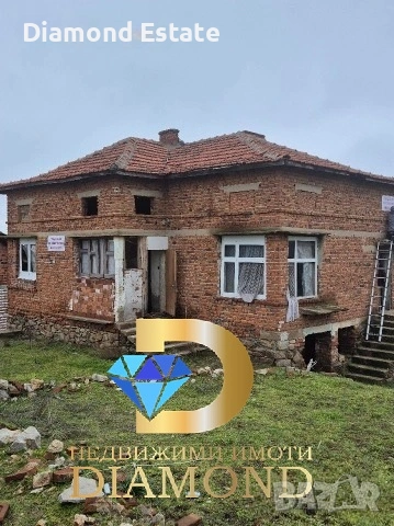 Едноетажна къща в село Александрово, обл. Хасково