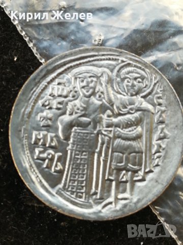 Монета имитация - 4141, снимка 4 - Други ценни предмети - 26479251