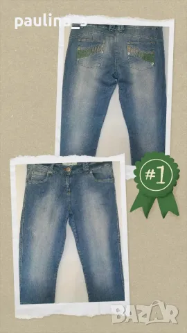 Шест различни броя / Дамски маркови панталони тип бермуди или шалвари, снимка 14 - Къси панталони и бермуди - 15366622