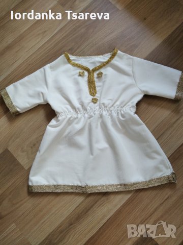 Рокличка за всеки повод 