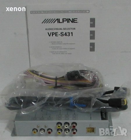 Alpine VPE-S431 (Audio/Video Selector), снимка 3 - Аксесоари и консумативи - 34703860