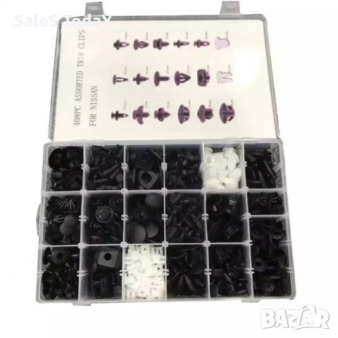 Щипки за кори лайсни панели табло, Nissan Нисан, 408бр