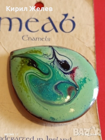 Ръчно изработена емайлирана брошка на Meab Enamels в абстрактен зелен цвят 49336, снимка 2 - Други - 52573668