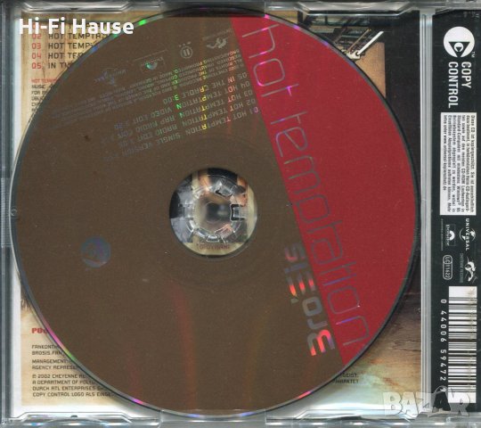 3roSis-Not temptation, снимка 2 - CD дискове - 35381199