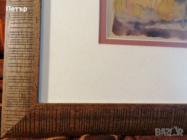 Продавам колоритен акварел на Васил Иванов , снимка 6 - Картини - 42934597