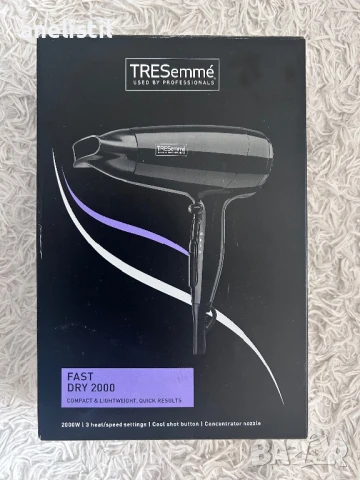 Нов сешоар TRESemmé Fast Dry 2000W - Компактен и мощен!, снимка 2 - Сешоари - 50843938