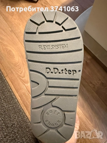 Зимни ботуши DD step, снимка 5 - Детски боти и ботуши - 51565441