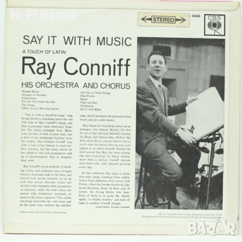 Ray Conniff-Say it whit Mosic-Грамофонна плоча -LP 12”, снимка 2 - Грамофонни плочи - 36379108