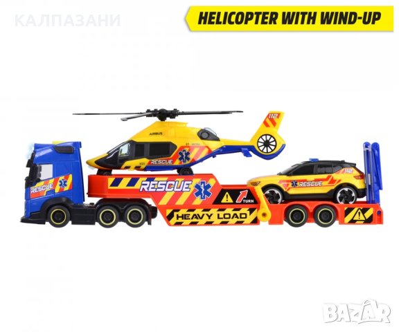 Спасителна станция Dickie Toys 203717005, снимка 5 - Коли, камиони, мотори, писти - 44111816