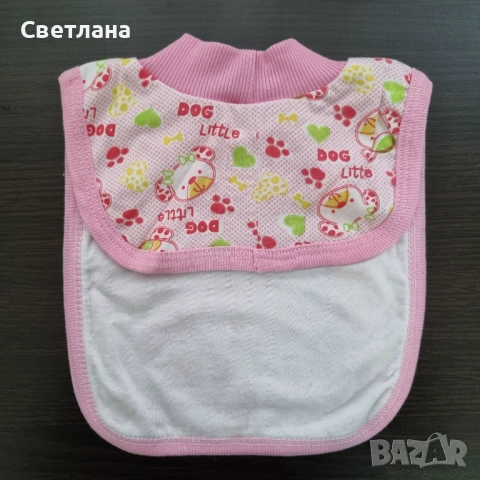 Бебешки сет, снимка 4 - Комплекти за бебе - 52712497