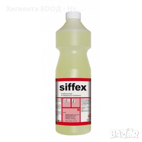 Siffex – препарат за отпушване на канали, разграждащ косми, снимка 1 - Препарати за почистване - 40031693
