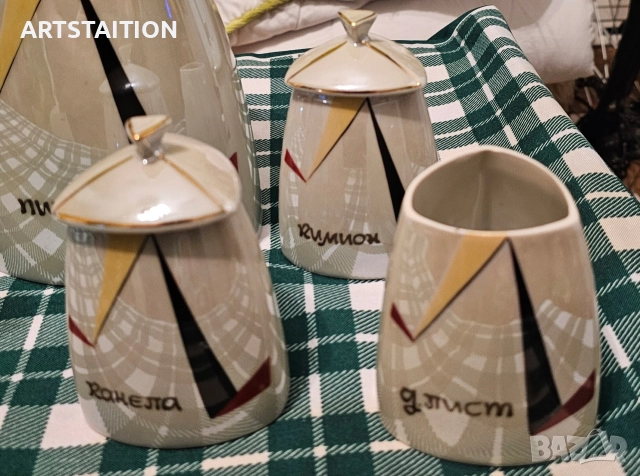 Порцеланов сервиз за подправки СИП и български плата , снимка 4 - Чинии - 32858762