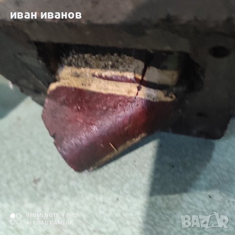 Части Супурт Струг ц 11 А, снимка 7 - Стругове - 38847373