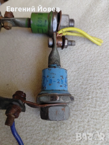 Диоди В 25  15 лева, снимка 2 - Друга електроника - 53160818