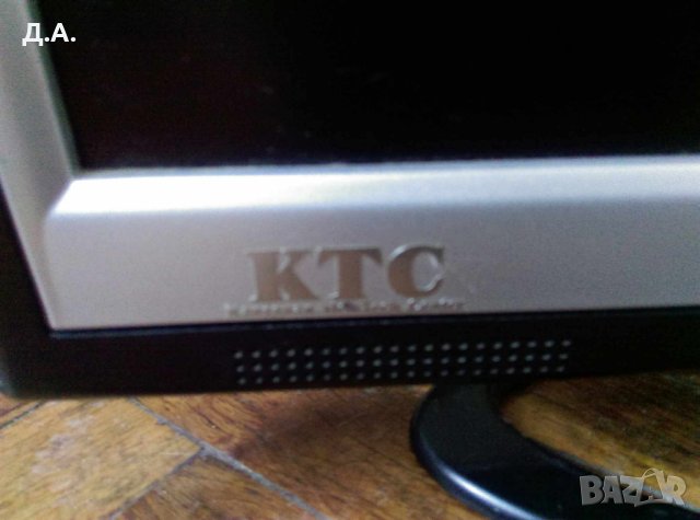 Монитор 19" KTC, снимка 5 - Монитори - 43266601