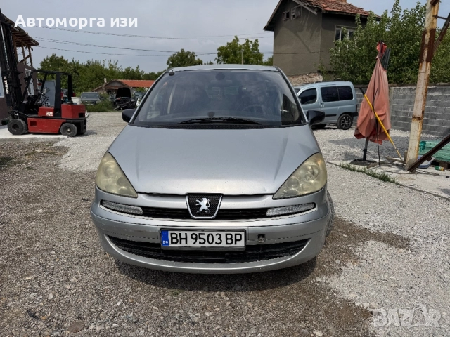 Пежо 807 2.2 дизел 2004 Г 6+1 само на части 