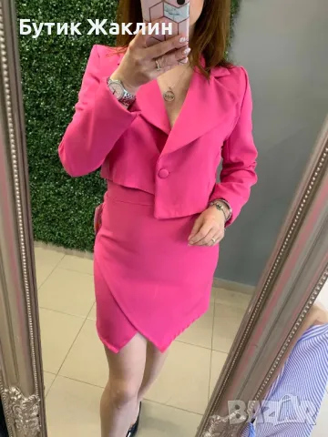 Дамски комплект, снимка 1