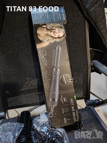 Въртяща се Четка за Коса с Горещ Въздух RITA ORA