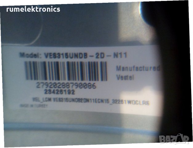 CROWN 32286FHD на части, снимка 3 - Части и Платки - 26605262