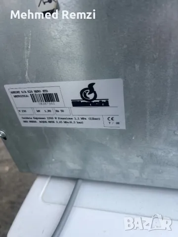 Кафеавтомат Bianchi spirit, снимка 4 - Вендинг машини - 49207420