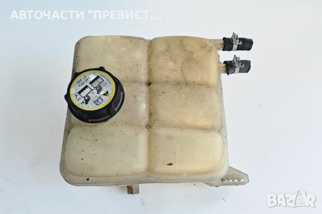 Казанче Антифриз Разширителен Съд Форд Фокус Ц Макс Ford Focus C Max 03-07г