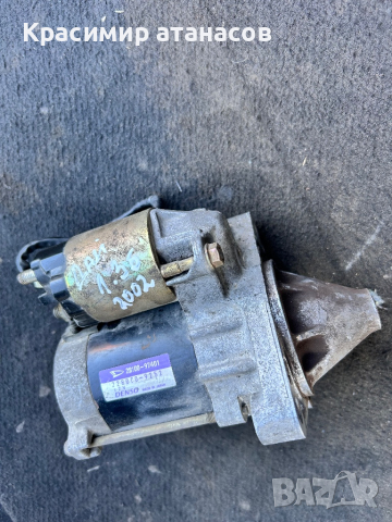 Стартер за Дайхацу YRV.28100-97401.228000-9252