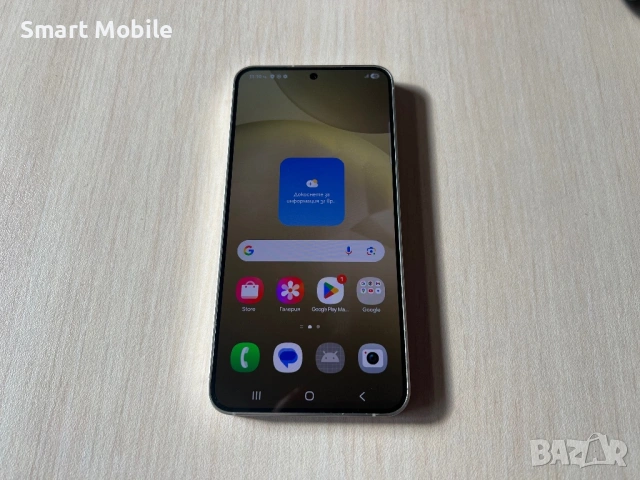 Продавам Samsung Galaxy S24 256/8GB