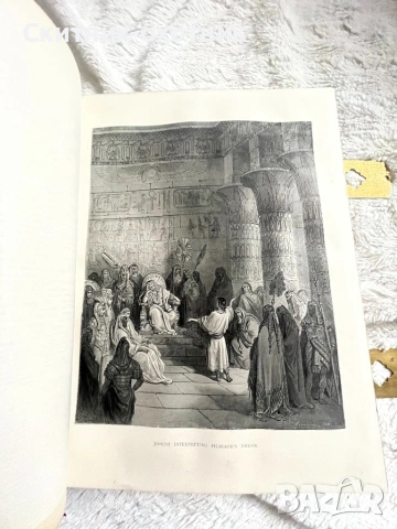 Антикварна религиозна книга, снимка 10 - Антикварни и старинни предмети - 53221511