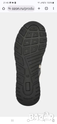 Продавам спортни обувки от естественна кожа, снимка 6 - Спортни обувки - 53141226