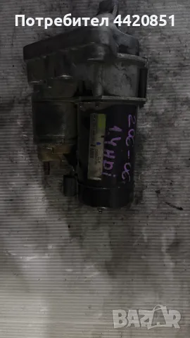 Стартер за Peugeot 206 - D6RA110