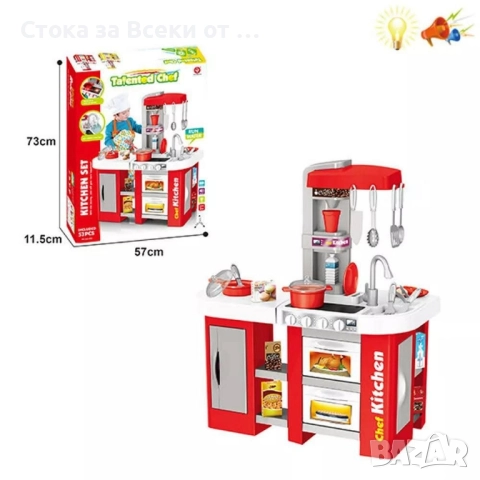Детска кухня , снимка 2 - Играчки за стая - 52419072