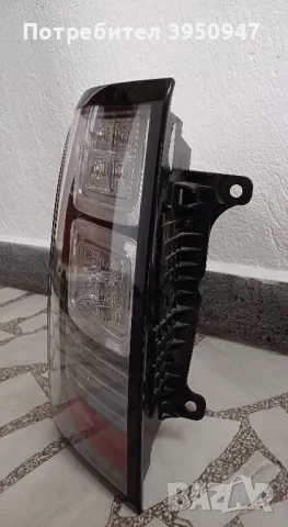 стоп за Range Rover , снимка 3 - Части - 47262265