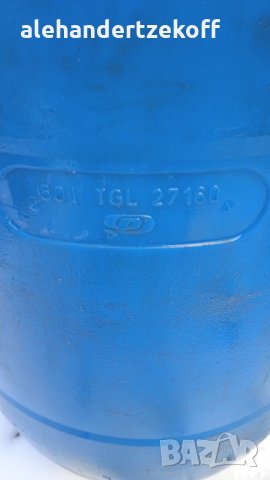 Туба туби за гориво вода вино ракия и други течности, снимка 17 - Други стоки за дома - 25046626