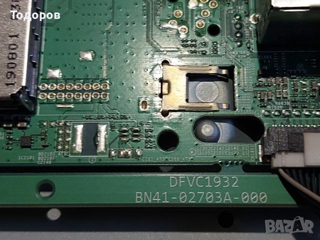 55"led Samsung UE55RU7092U със счупен екран на части, снимка 5 - Телевизори - 43020065