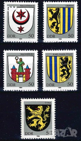 Германия ГДР 1984 - гербове MNH