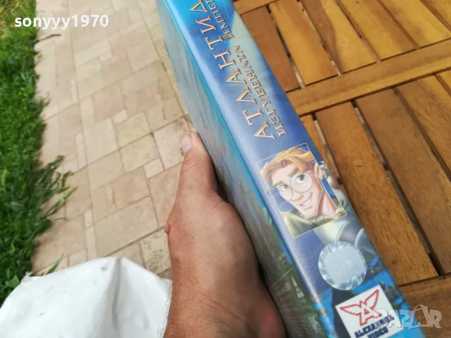 АТЛАНТИДА-VHS VIDEO TAPE 0705251818, снимка 11 - Анимации - 50194622