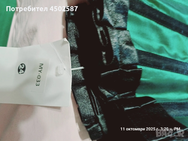 Оригинален корсет от UK, снимка 6 - Корсети, бюстиета, топове - 52018663