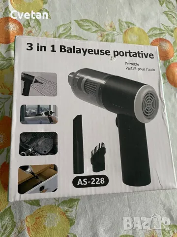 Мощна акумулаторна прахосмукачка