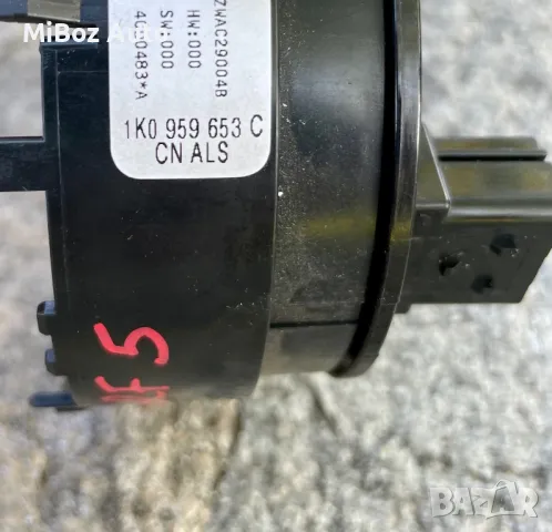 Лентов кабел Фолксваген Голф 5 VW Golf, снимка 3 - Части - 50158197