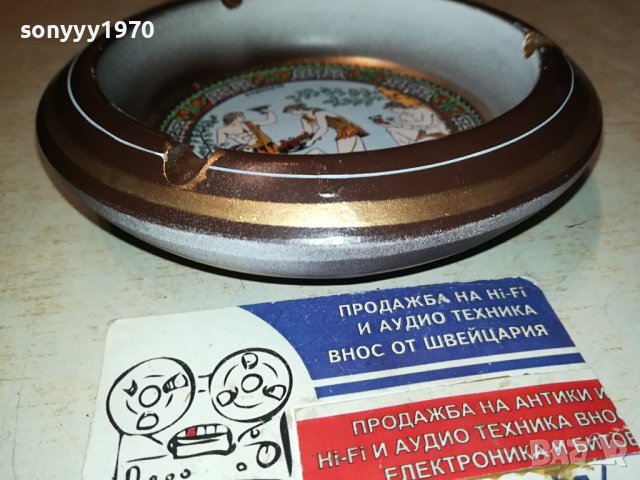 ПЕПЕЛНИК ОТ ФРАНЦИЯ 2312231731, снимка 6 - Антикварни и старинни предмети - 43526543