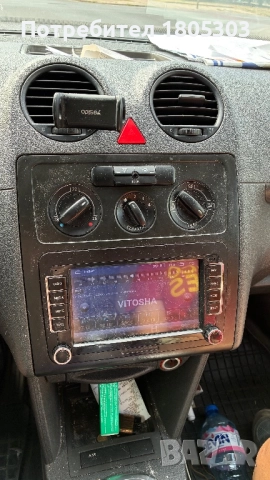 Монтаж и продажба на Андроид навигация мултимедия за автомобил кола, снимка 3 - Други услуги - 52094954